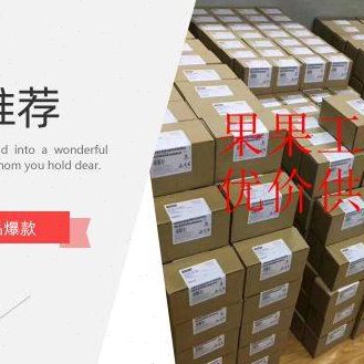 6AV6 644-0AB01-2AX0 MP377 15“寸彩色触摸屏6AV6644-OABO1-2AXO