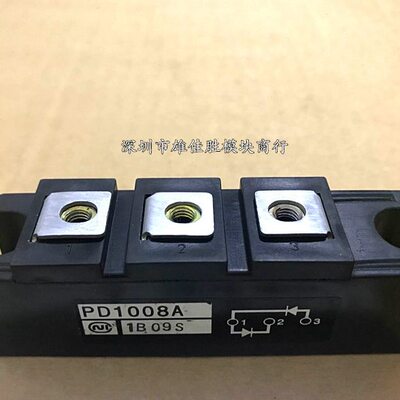 原装PD6016C PD1008A PD10016A PD6016A PD10016 PD608 PD20116
