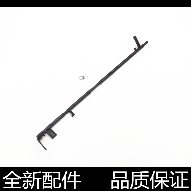 适用兄弟1208 1608 1618 1919传感器151K8 1519 1908定影出纸杆