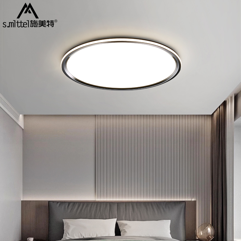 简约超薄卧室吸顶灯o现代极简圆形走廊过道阳台灯创意客厅主卧灯