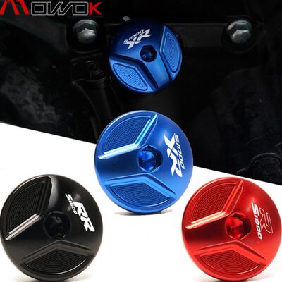 适用S1000R S1000RR S1000XR 09-23年改装发动机机油螺丝盖机油