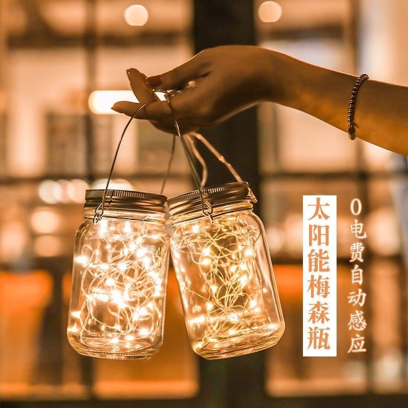 太阳能玻璃挂灯萤火虫梅森瓶许愿D灯户外防水花园阳台装饰氛围灯