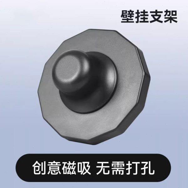 【配件】泊为高速吹风机专用支架免打孔风嘴磁吸壁挂支架,家庭/个人清洁工具,吹风机置物架,淘宝优惠券,粉丝福利购,淘宝优惠卷