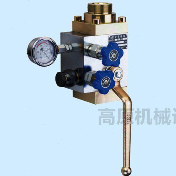 AQF-L25H3-A M42*2 AQF-L32H3-A M60*2 AQF-L40H3-A M72*2安全阀