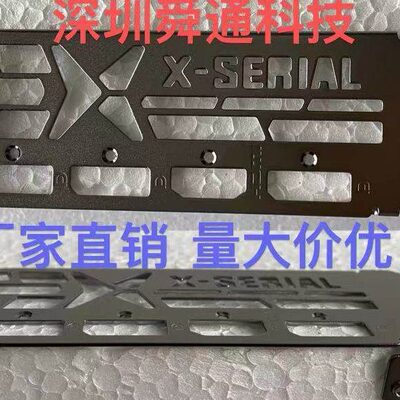 335迪兰 RX6700 XT 12G X战神 显卡挡板挡片档条卡条挂条档板档片