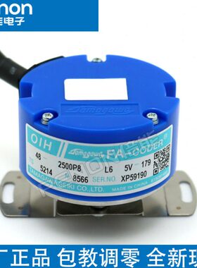 TS5214N8566 530 8590 6501 6504 8594 8592 8599 572 580 6500