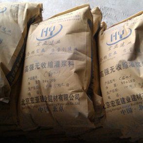 设备基础灌浆料 C60灌浆料 高强无收缩灌浆料 早强灌浆料