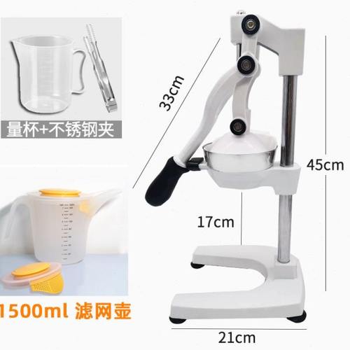 手工鲜榨平头摆摊专用压汁机榨汁机平盘商用压橙汁压榨器橙子神器