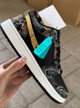 蔡文姬蓝之恋黑金尤文太阳神阿波罗黑色绸缎梦幻蓝青春休闲鞋