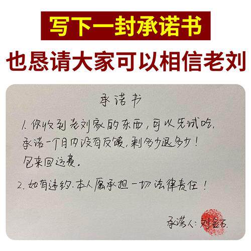 深山正品生地黄500g包邮无硫新货干货怀地黄搭当归川芎泡水煲汤