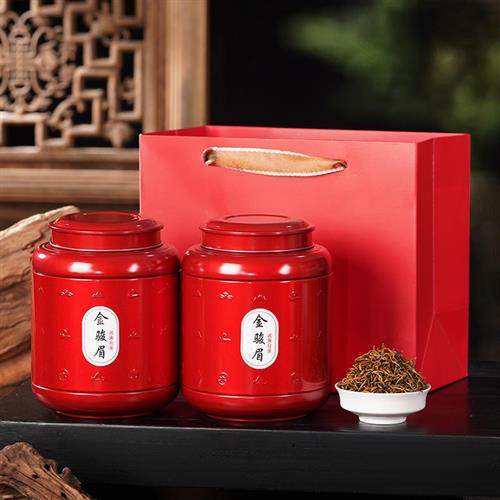 华闽新茶金骏眉红茶茶叶礼盒装特级正宗黄芽浓香型金俊眉散装500g