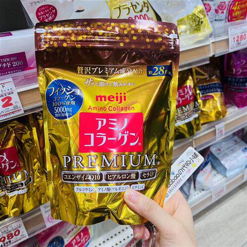 新款日本购明治胶原蛋白粉金装袋子透明196g替换装28日装包邮