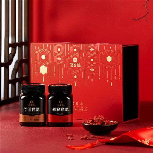 冠生园蜂蜜礼盒装枸杞党参黄芪蜂蜜组合礼盒包装过年送礼500g*2瓶
