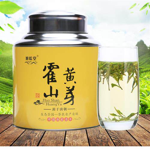 霍山黄芽2025新茶雨前特级正宗原产地核心产区安徽霍山黄茶茶叶