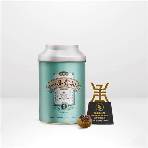 吉普号24版一品青柑茶王柑新会天马小青柑陈皮普洱茶熟茶叶柑普茶