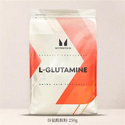Myprotein L-CLUTAMINW AMINO ACID Muscle growth左旋谷氨酰胺粉