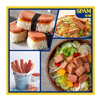 SPAM世棒罐装午餐肉清淡风味198g*4三明治早餐火锅配菜泡面即食