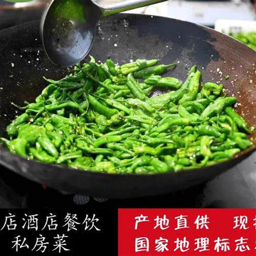 正宗樟树港小辣椒农自种精品新鲜现摘湘菜酒店餐饮直供应30斤包邮