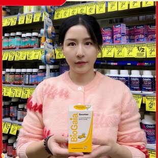 拜奥biogaia新生婴儿益生菌儿童婴幼儿罗伊氏乳杆菌5ml