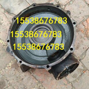 耕王拖拉机前桥末端传动壳体 中联拖拉机前桥壳体 奇瑞拖拉机配件