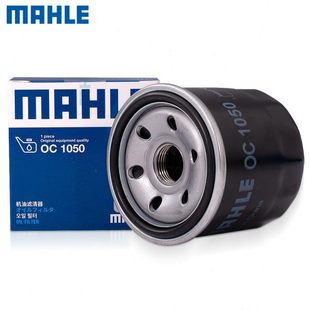 C52 C56 D52 东风小康C35 K05 C51 K01 V27机滤机油滤芯清器 C37