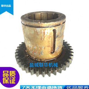 CW6163B 安阳车床配件 齿轮 2057A Z38 M3 6-55x14 孔φ75 L81