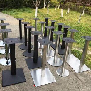 不锈钢桌脚桌腿支架桌子腿桌架子铁艺吧台脚支撑柱茶几架岩板底座