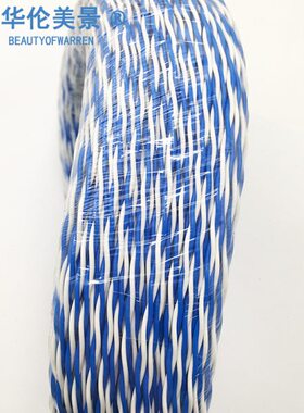 AFS250铁氟龙双绞高温线氟塑料电线电缆AFF46-1双绞多色可选定制