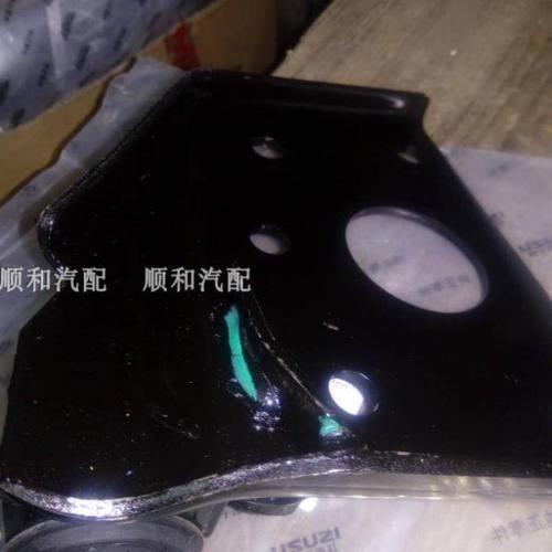 江西五十铃D-MAX 瑞迈 MU-X 瑞迈S铃拓 四驱前桥安装支架 固定架