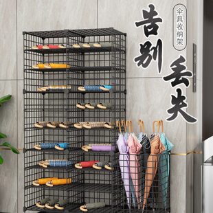 雨伞架大容量收纳架家用沥水桶教室折叠雨伞框大堂落地放伞置物架