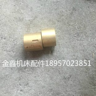 7341横向螺母T32 7334 6外圆42一对 铣床配件 南通机床厂X6325