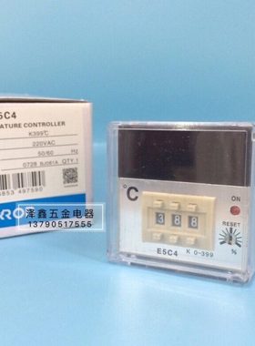 全新温控表 E5C4-R20K温度控制器 机器设备工作温控器E5C4