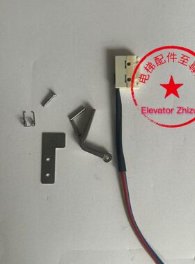 原装通润GTW8主机制动器FZD12微动开关 FZD12制动器开关EDT-F开关