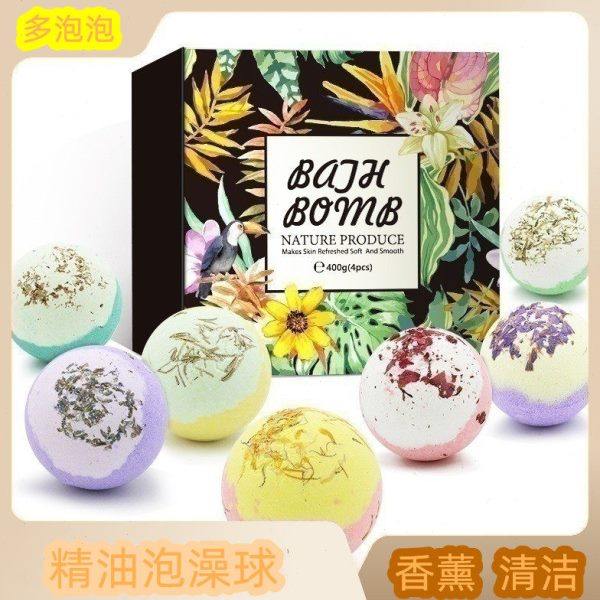 干花网红泡澡球端礼盒玫瑰浴盐精油泡澡球套盒多泡泡浴盐球,家庭/个人清洁工具,沐浴球,淘宝优惠券,粉丝福利购,淘宝优惠卷