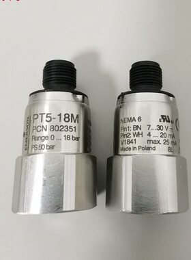 艾默生PT5-30M压力传感器精密空调压缩机高低压变送器PCN 802353
