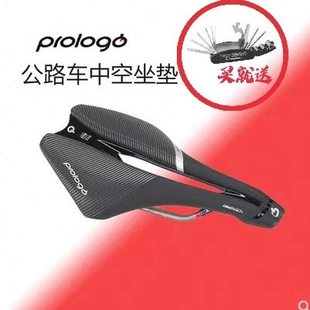 意大利prologo Dimension 公路山地自行车中空坐垫短鼻王减震舒适