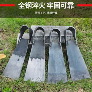 老式多功能锄头平口除草专用农具小锄锰钢花园刨地铲地培土长柄锄