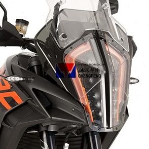 适合KTM 新款1290ADV S/R版 改装前大灯保护罩 亚克力保护板 防护