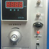 数字式 调速器 电动机控制器 JD2A 90电磁调速