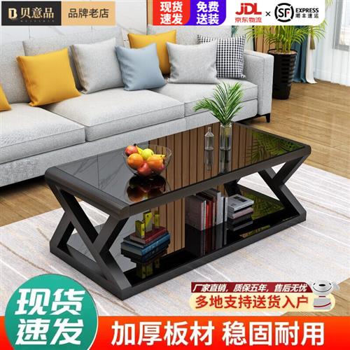 代意品茶几简璃现贝o钢化玻璃小茶几客厅轻奢办公室茶几桌创意茶