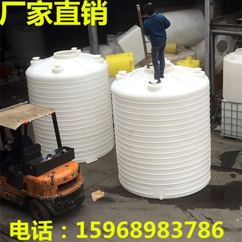 慈溪市红昇塑料容器有o限公司5吨10吨20吨30吨大型塑胶储罐水箱塔