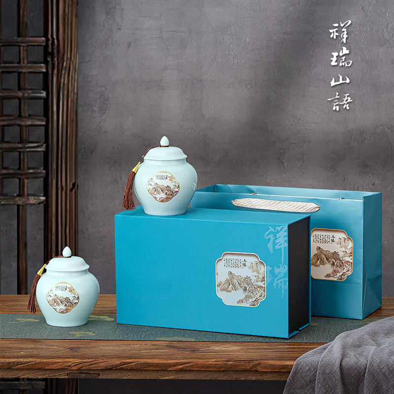 中式高档陶瓷茶叶罐密封罐茶罐防潮储存罐礼盒包装U空盒子通用定