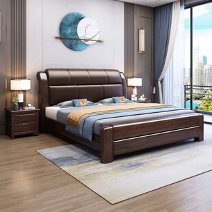 新中式胡桃木主卧床双人1.8x2米全实木床轻奢家用高箱床