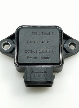 黄龙BJ600GS/-A 300/302R/500/502/X/C/752S/800节气门位置传感器