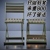 折叠凳子折叠靠背马扎凳子便携式 小马扎加厚钓鱼凳家用户外折叠椅