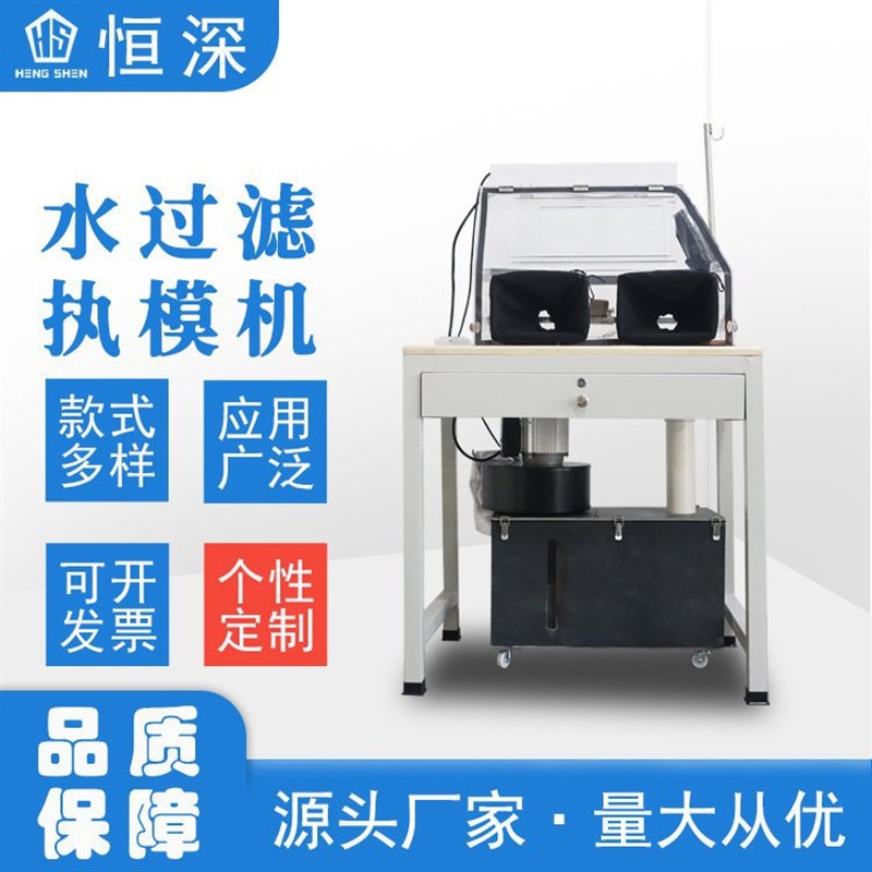 厂家直供水过滤执模机单位切x水口机干磨机钢砂盘平轴工件执模设