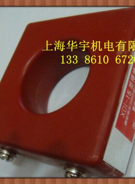 干式限流电抗器 XD1-15 电流互感器   28A   380V