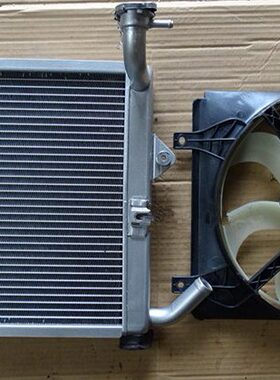 富路 四轮车配件 C3-BC3 -A 四轮双缸前置发动机专用水箱