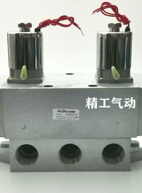 气动元件电磁阀K25D2H-25双作用电控滑阀二位五通换向阀K25D2-25