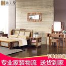 主卧大床现代轻奢1.8米双人藤木床卧室双门衣柜储物床头柜梳妆台